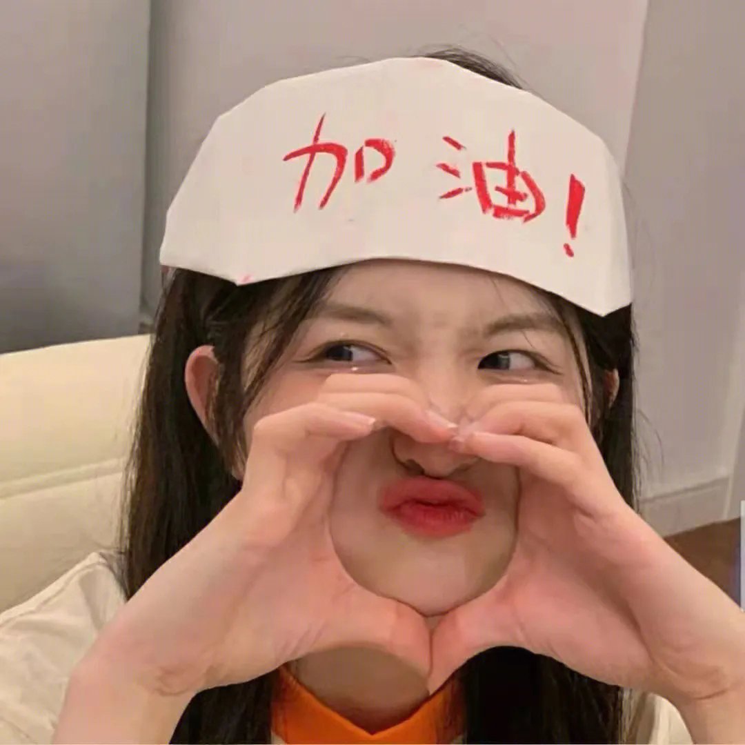 杀人之人